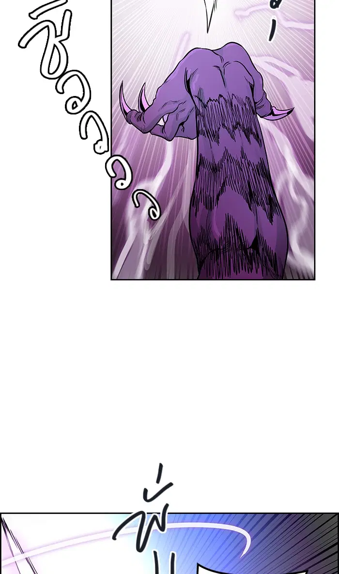 Tower of God ตอนที่ 475 หน้า 116