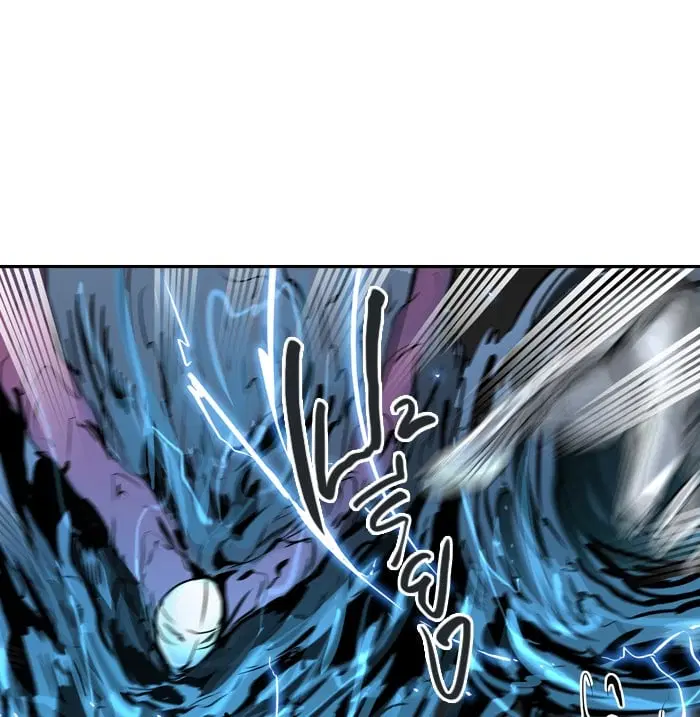 Tower of God ตอนที่ 322 หน้า 77