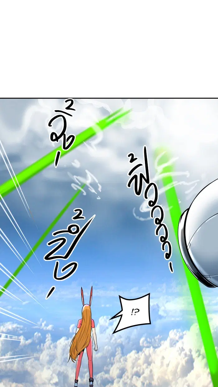 Tower of God ตอนที่ 399 หน้า 51