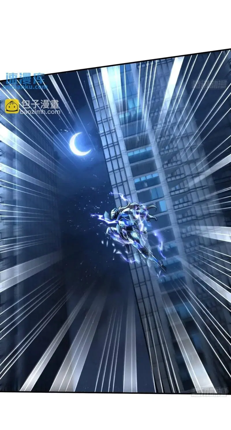The First Order ตอนที่ 343 หน้า 27