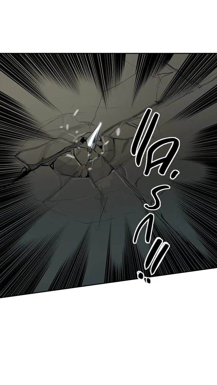 Tower of God ตอนที่ 345 หน้า 114