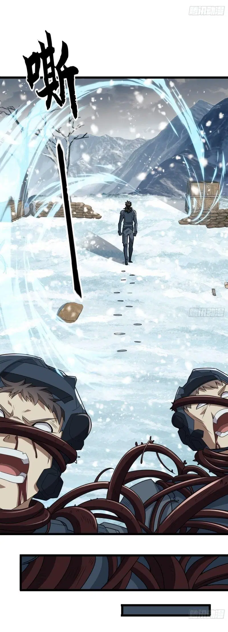 The First Order ตอนที่ 122 หน้า 40