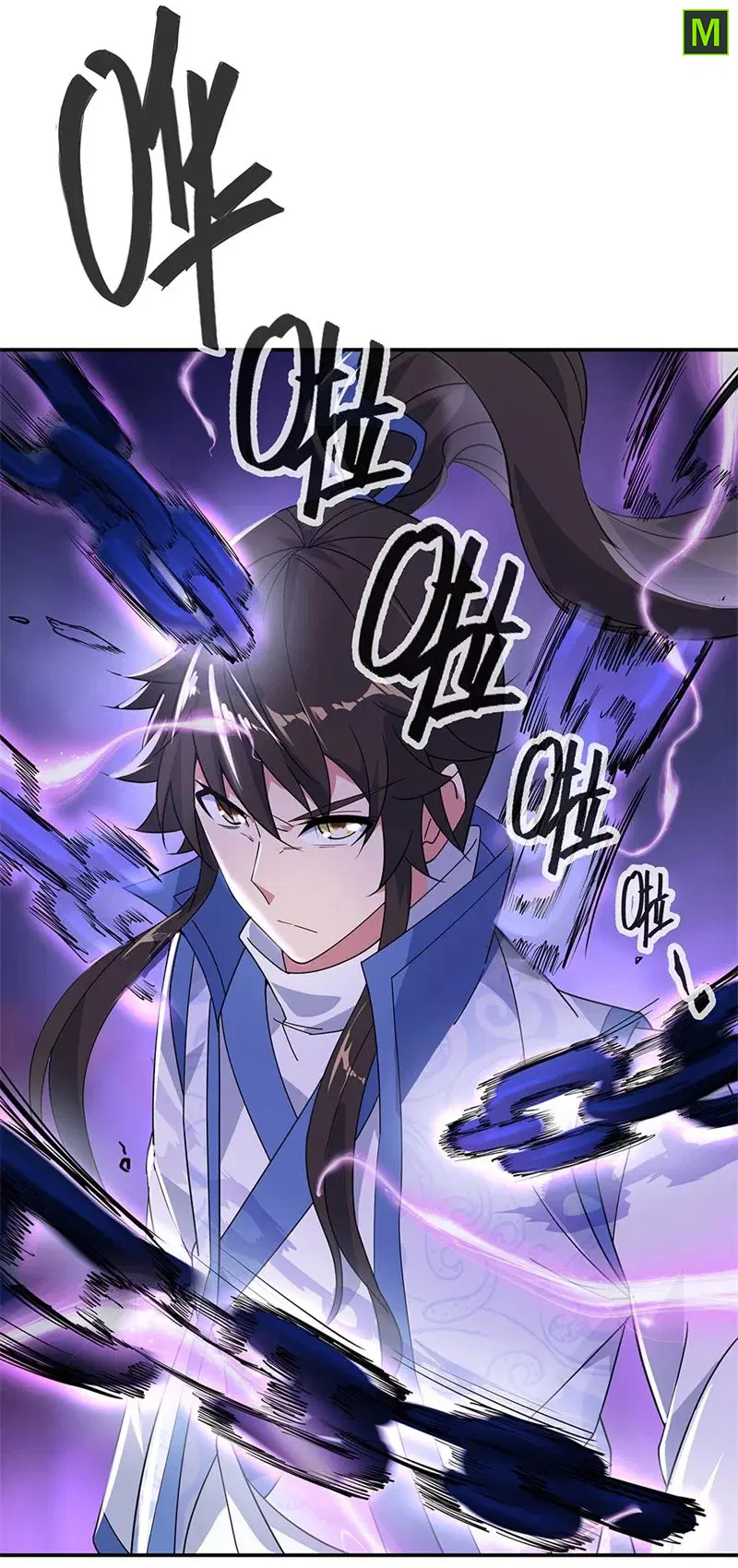 Peerless Battle Spirit ตอนที่ 192 หน้า 15