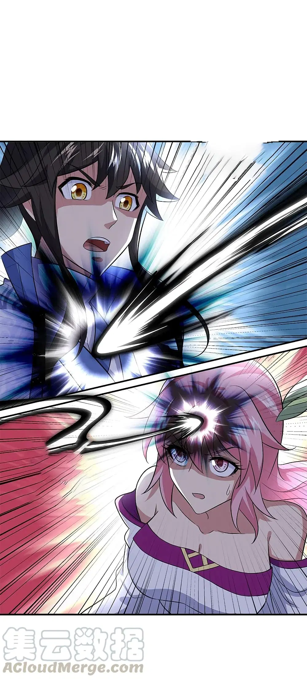 Peerless Battle Spirit ตอนที่ 303 หน้า 4