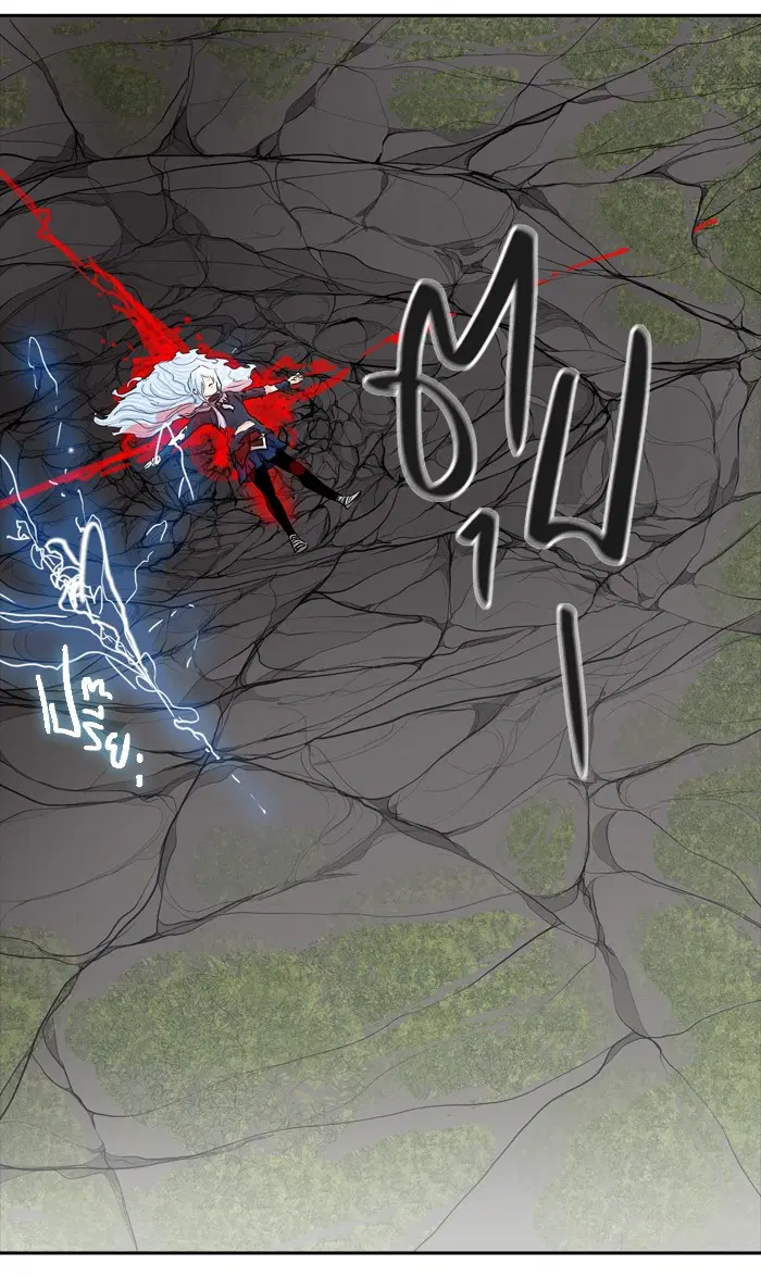 Tower of God ตอนที่ 375 หน้า 64