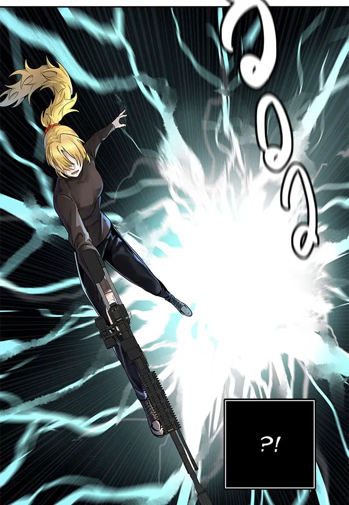 Tower of God ตอนที่ 519 หน้า 84