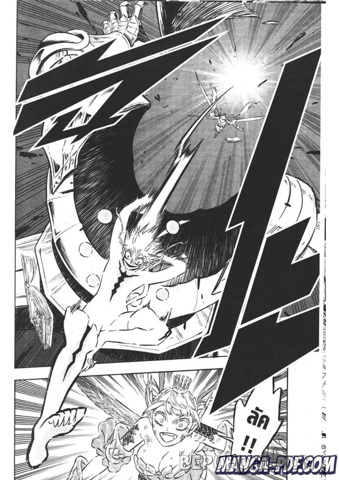Black Clover ตอนที่ 302 หน้า 6