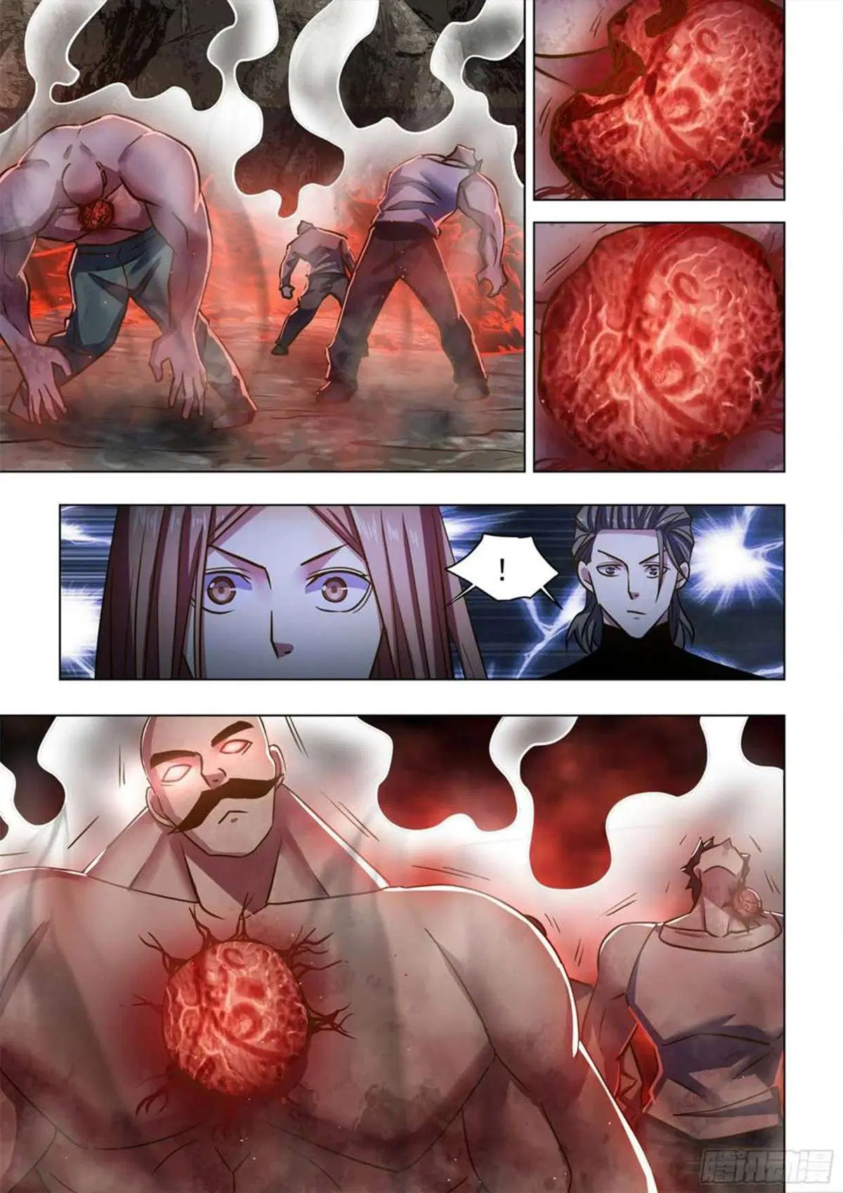 The Last Human ตอนที่ 514 หน้า 8