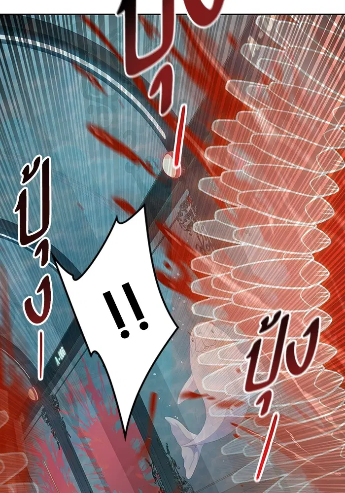 Tower of God ตอนที่ 564 หน้า 65
