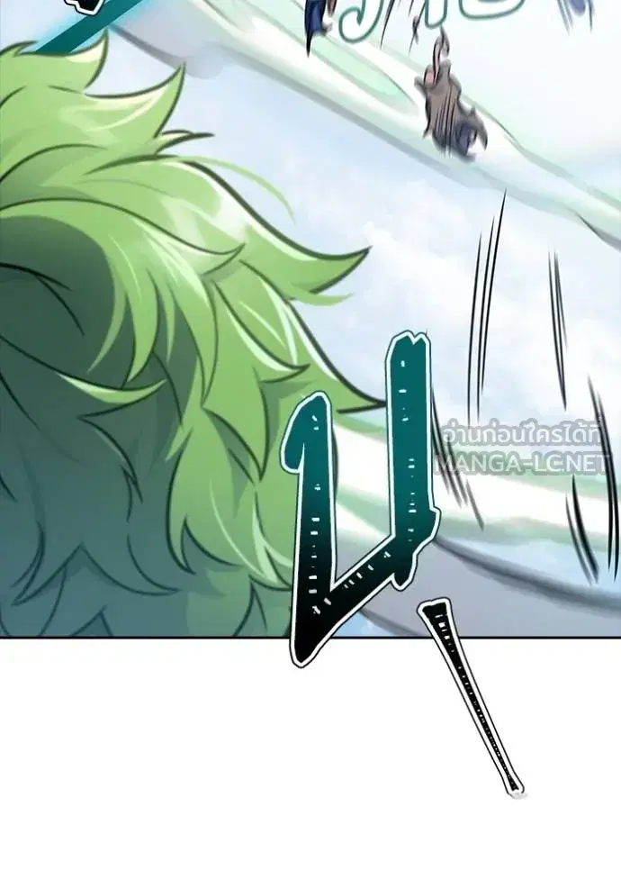 Tower of God ตอนที่ 632 หน้า 261