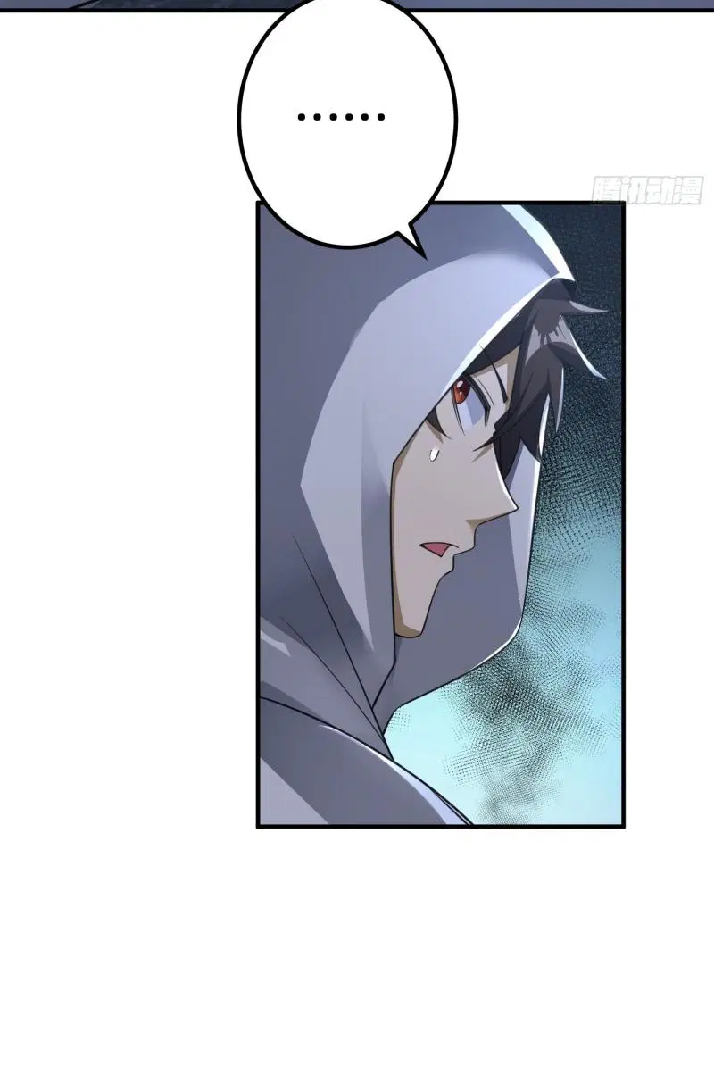 The First Order ตอนที่ 283 หน้า 41