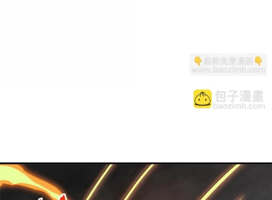Release That Witch ตอนที่ 587 หน้า 35