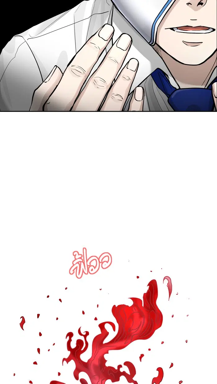 Tower of God ตอนที่ 421 หน้า 28