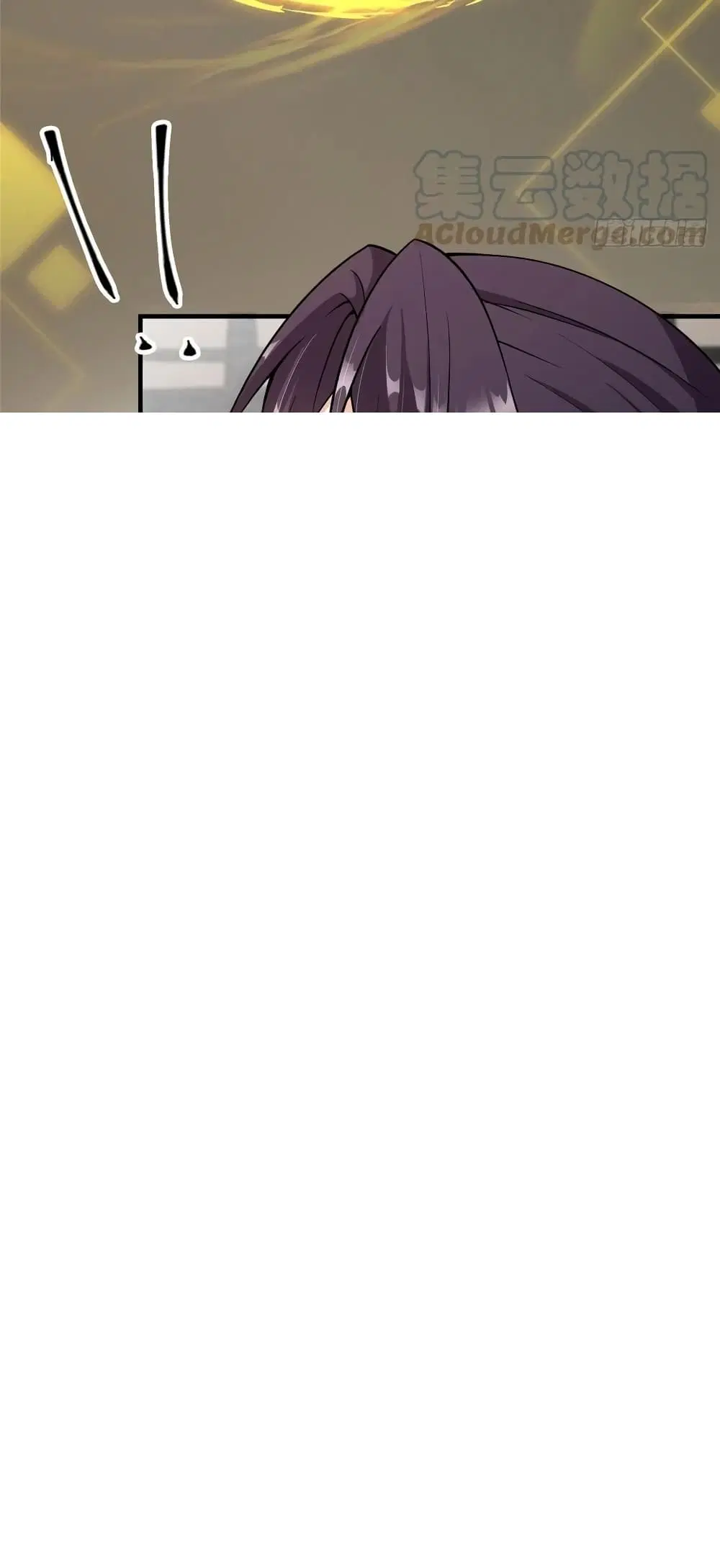 Keep A Low Profile ตอนที่ 70 หน้า 31