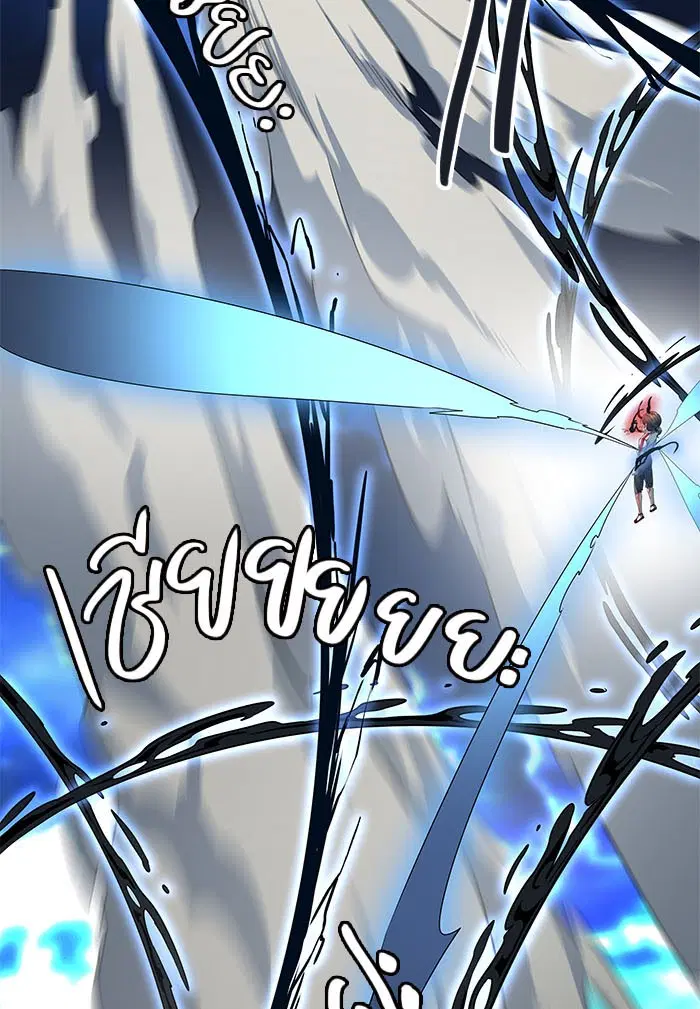 Tower of God ตอนที่ 508 หน้า 17