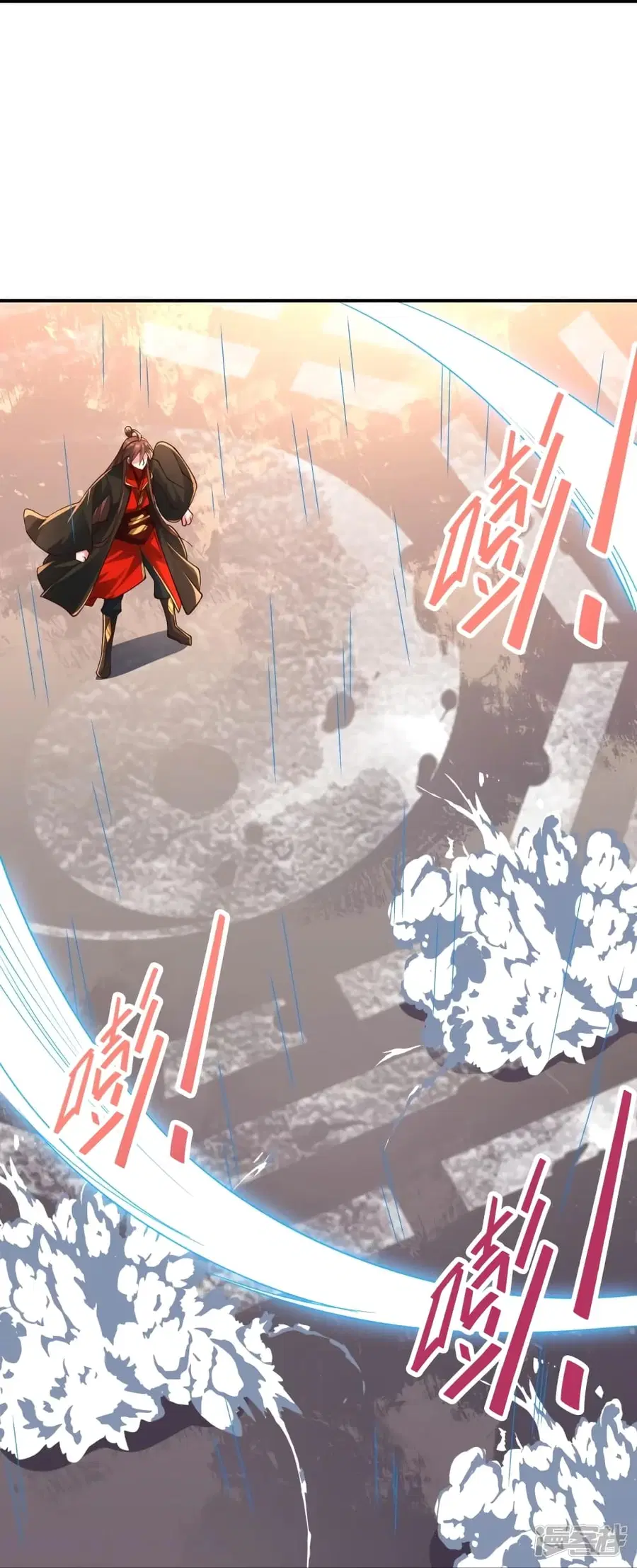 Banished Disciple’s Counterattack ราชาอมตะผู้ถูกขับไล่ ตอนที่ 267 หน้า 21
