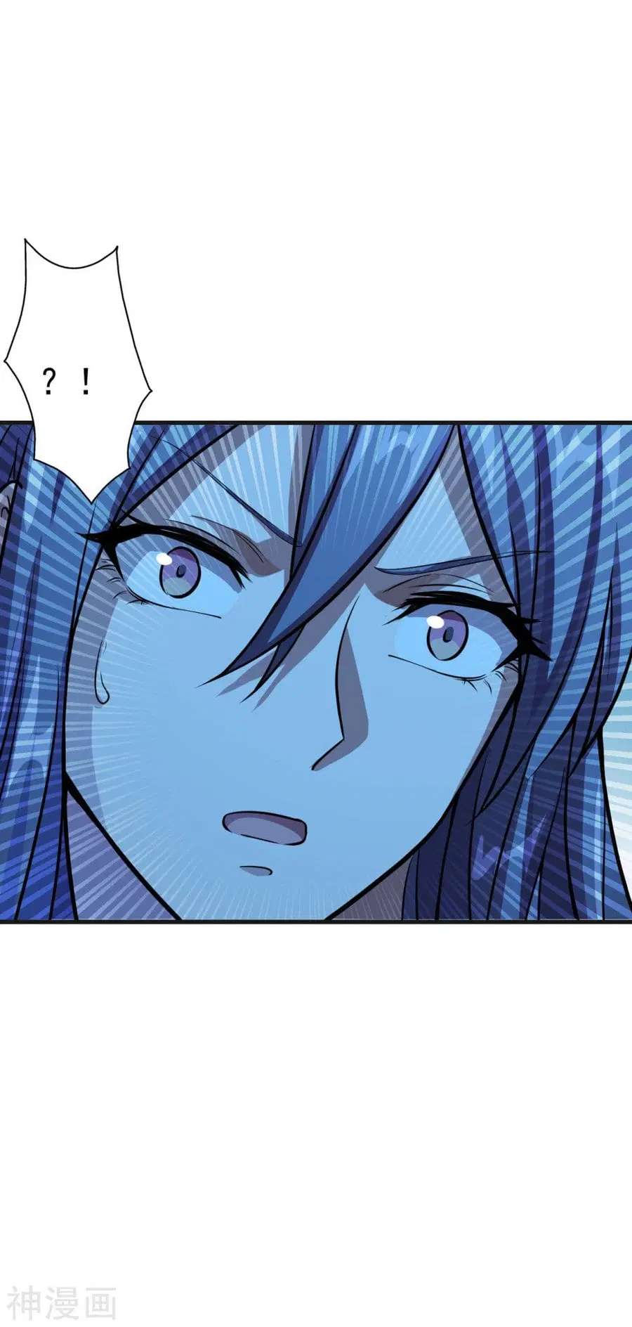 Banished Disciple’s Counterattack ราชาอมตะผู้ถูกขับไล่ ตอนที่ 179 หน้า 34
