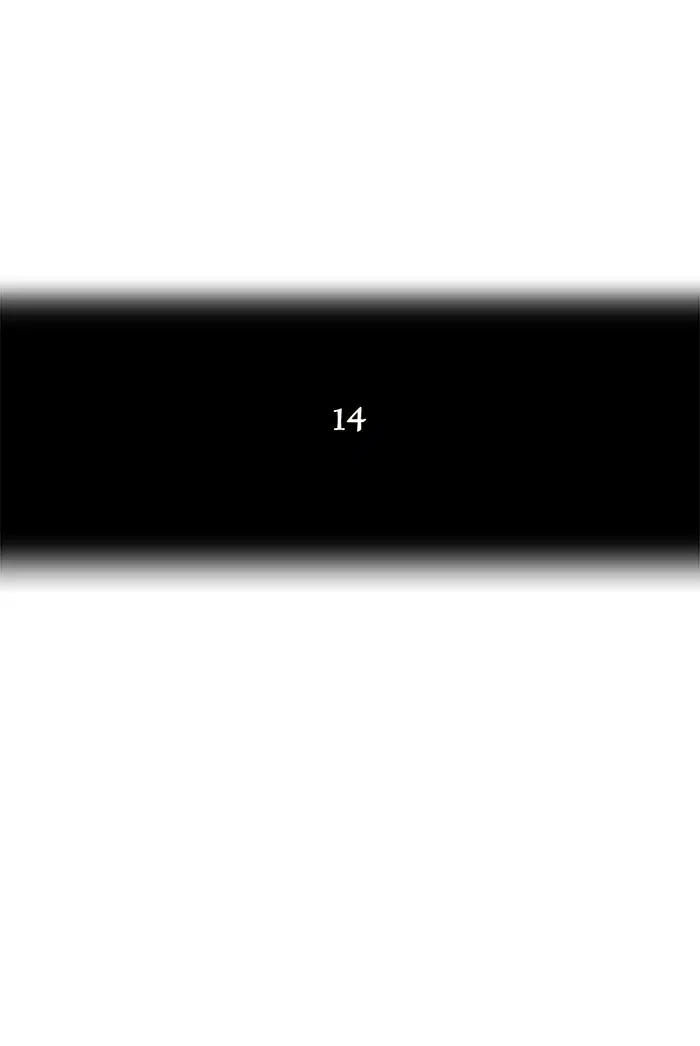 Tower of God ตอนที่ 71 หน้า 13
