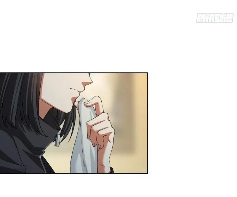The First Order ตอนที่ 148 หน้า 48