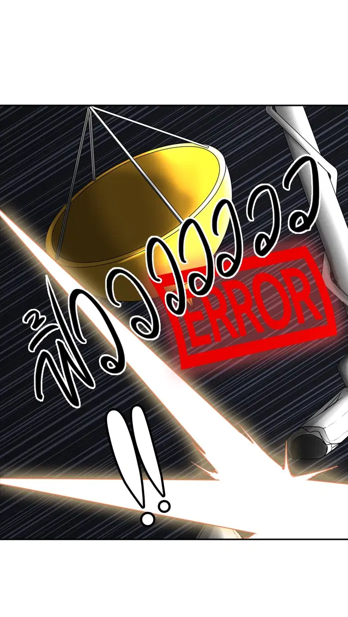 Tower of God ตอนที่ 385 หน้า 38