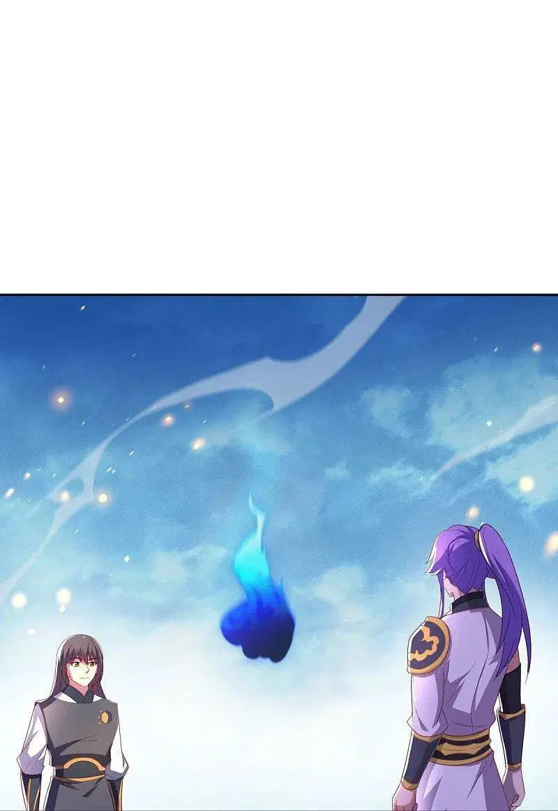 Peerless Battle Spirit ตอนที่ 492 หน้า 24