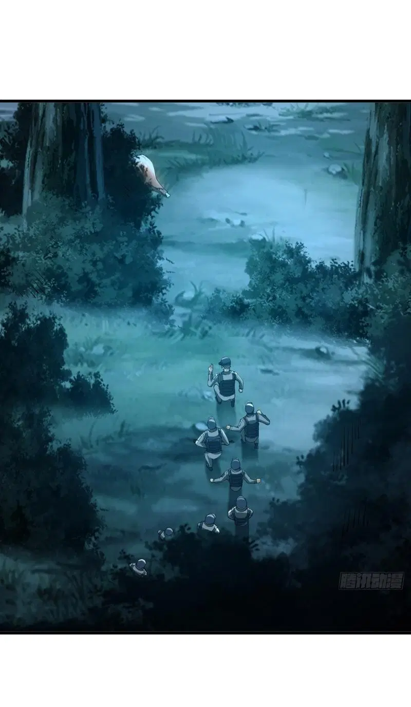 The First Order ตอนที่ 212 หน้า 18