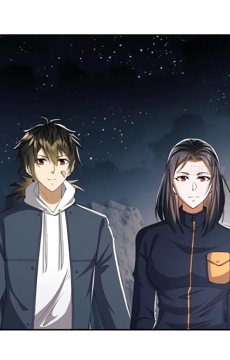 The First Order ตอนที่ 169 หน้า 53