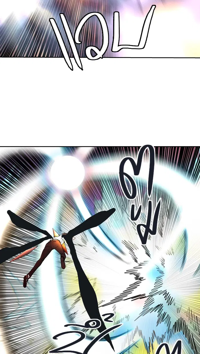 Tower of God ตอนที่ 414 หน้า 35