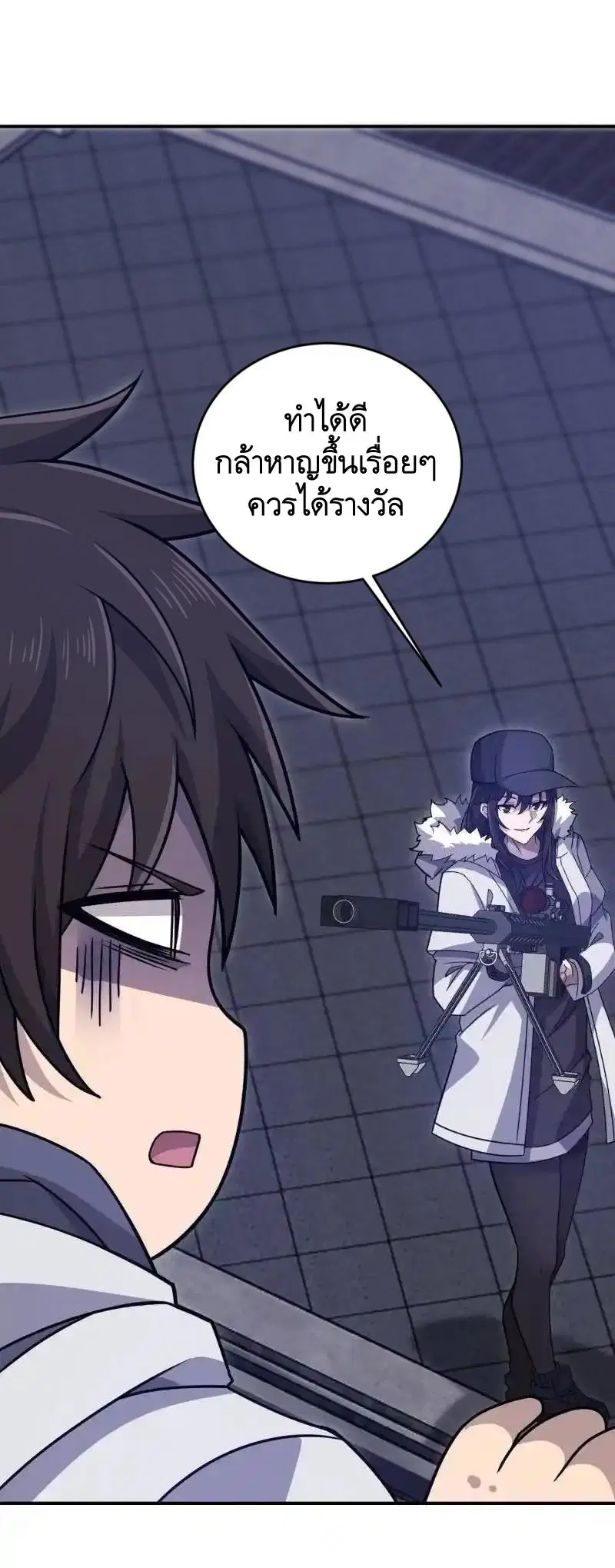 The First Order ตอนที่ 405 หน้า 59
