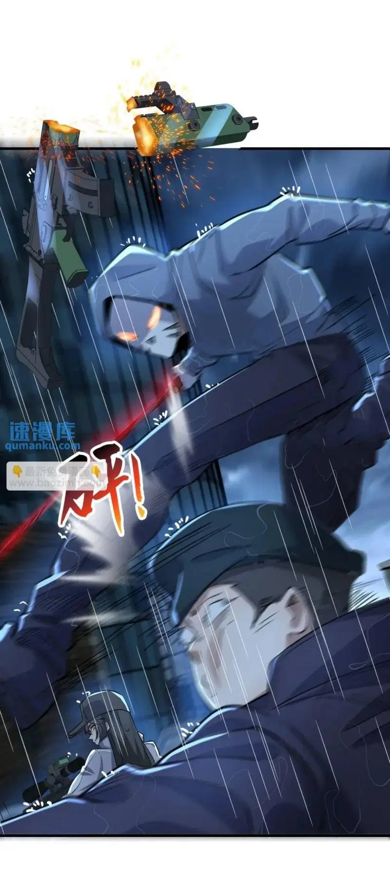 The First Order ตอนที่ 350 หน้า 31