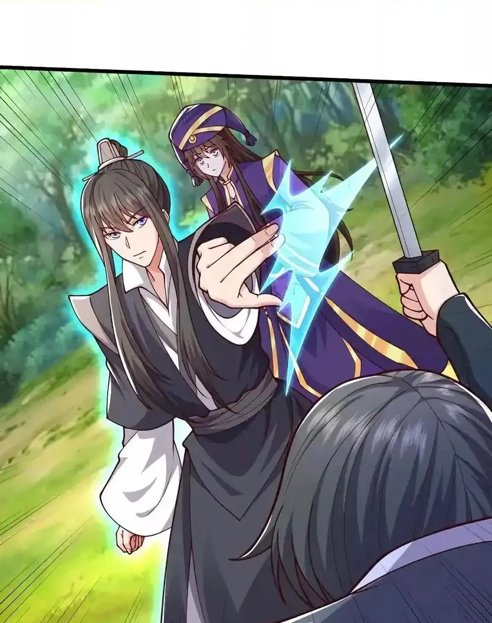 I’m the Great Immortal ตอนที่ 633 หน้า 5