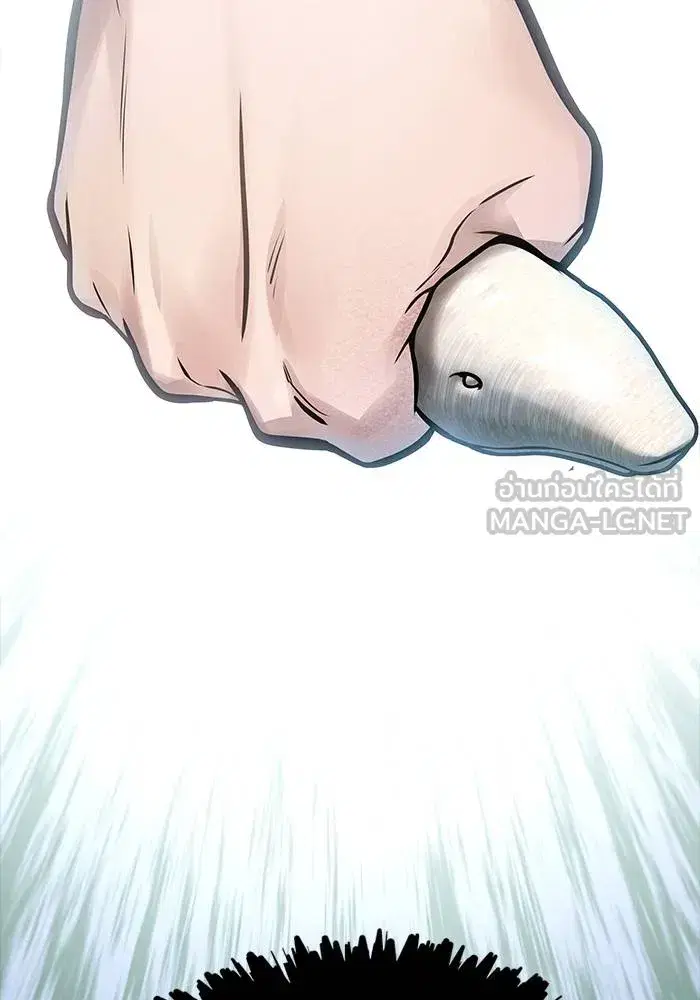Tower of God ตอนที่ 626 หน้า 36