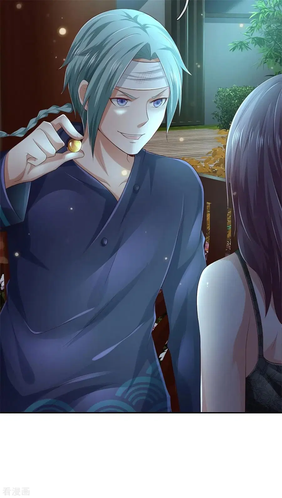 I’m the Great Immortal ตอนที่ 248 หน้า 8