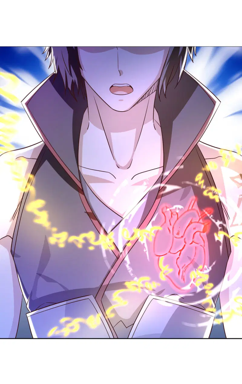 Peerless Battle Spirit ตอนที่ 634 หน้า 36