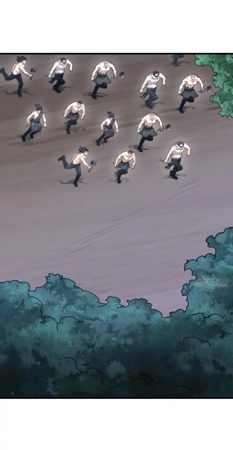The First Order ตอนที่ 451 หน้า 18