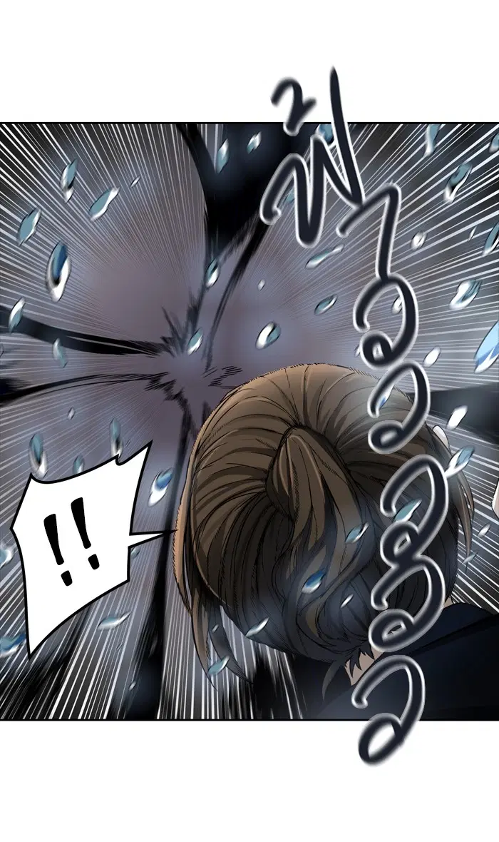 Tower of God ตอนที่ 440 หน้า 56