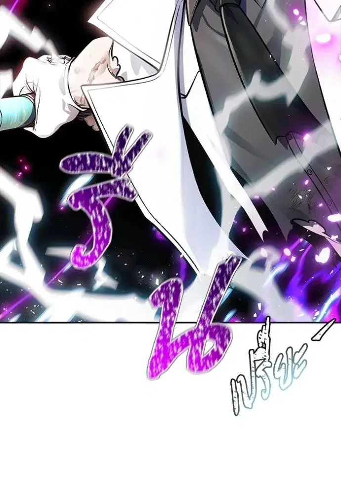 Tower of God ตอนที่ 643 หน้า 349