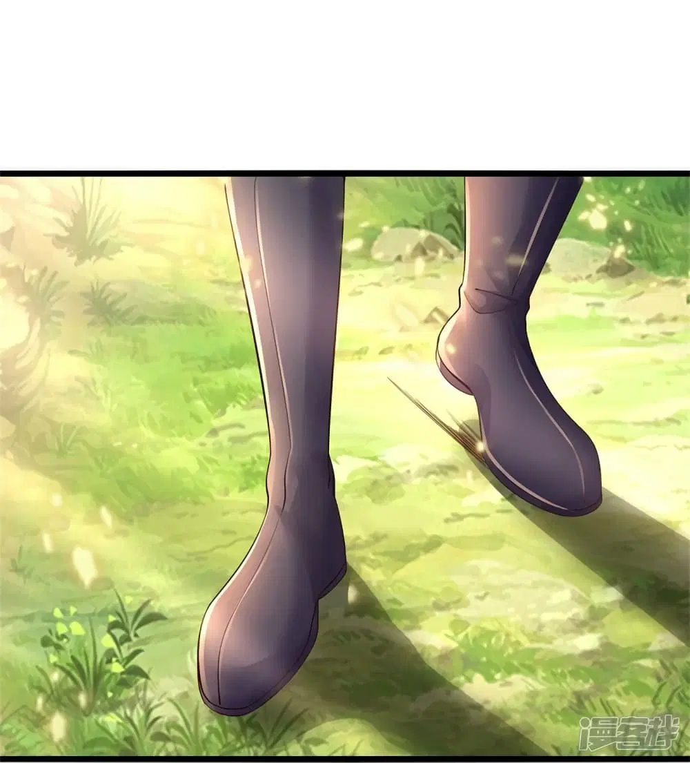 Sky Sword God ตอนที่ 555 หน้า 17