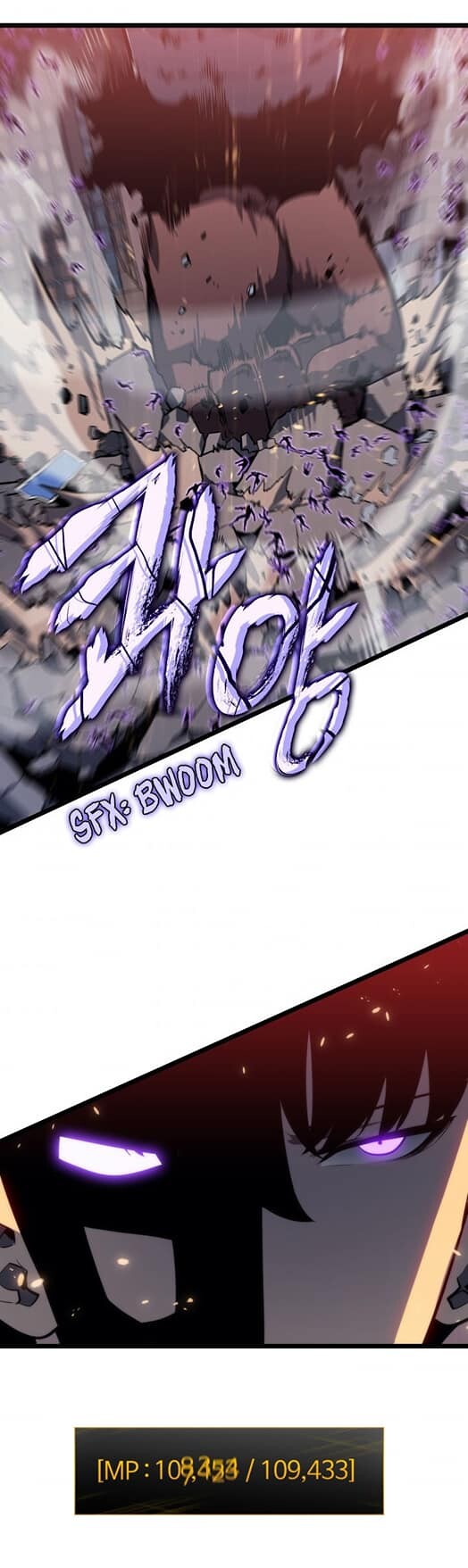 Solo Leveling โซโล่เลเวลลิ่ง ตอนที่ 136 หน้า 24