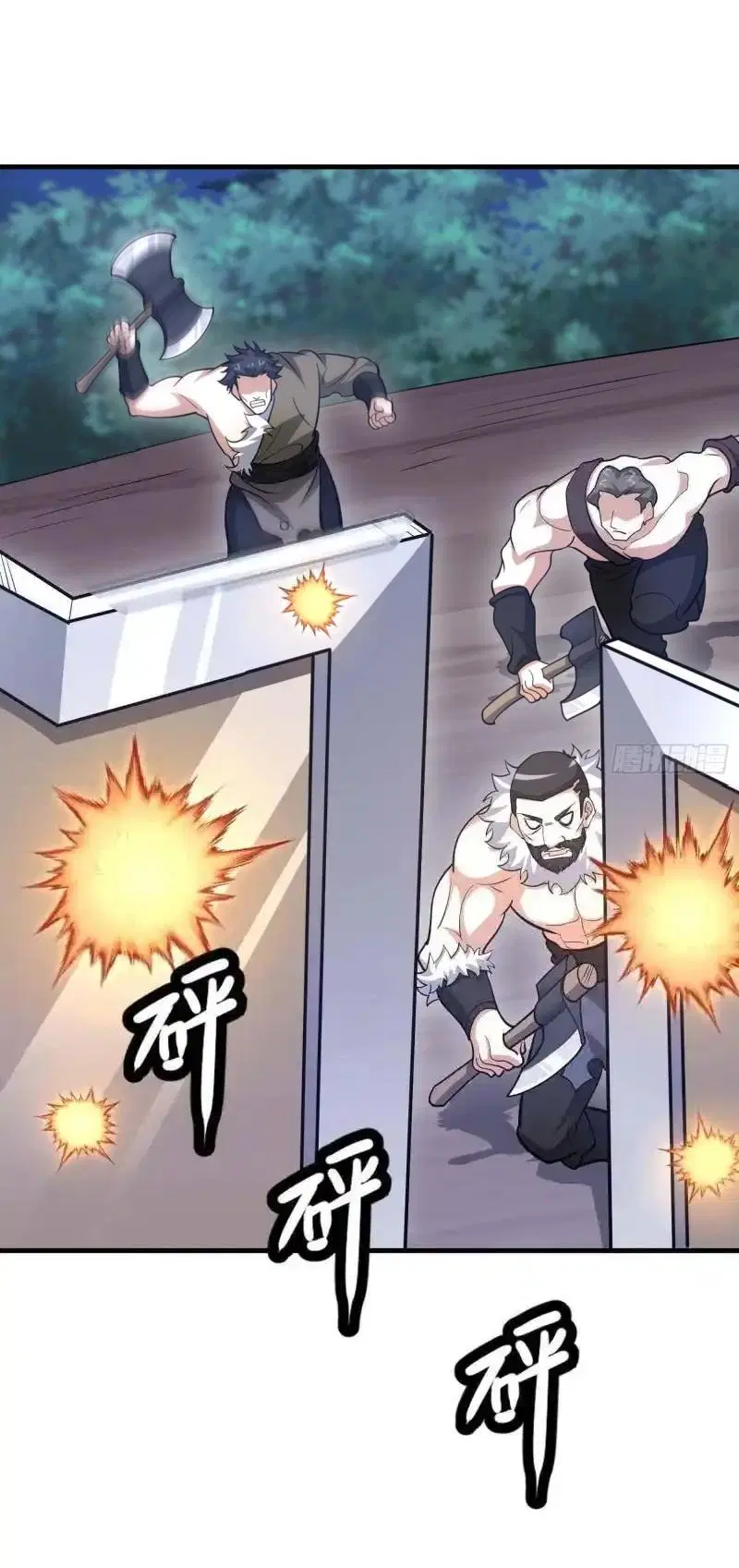 The First Order ตอนที่ 440 หน้า 43