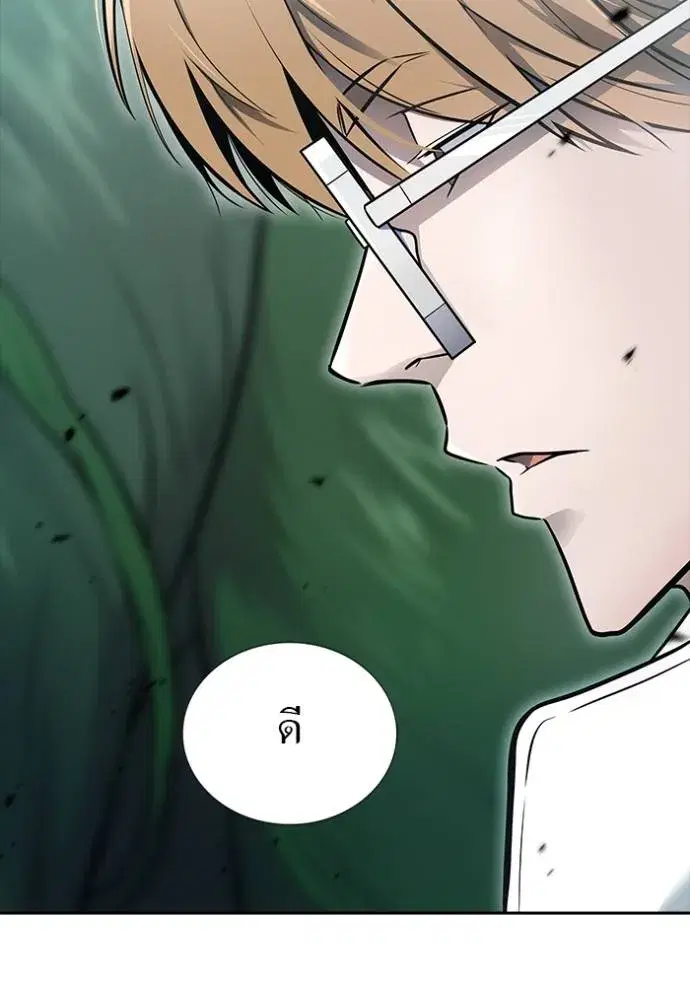 Tower of God ตอนที่ 649 หน้า 155