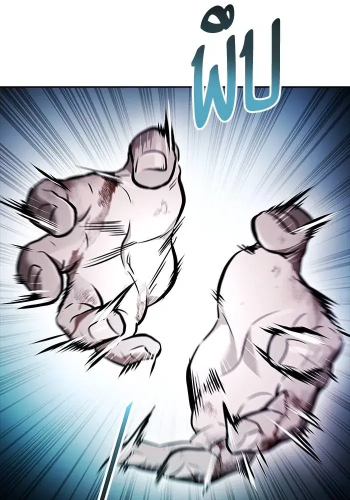 Tower of God ตอนที่ 625 หน้า 241