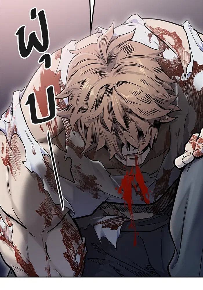 Tower of God ตอนที่ 596 หน้า 32
