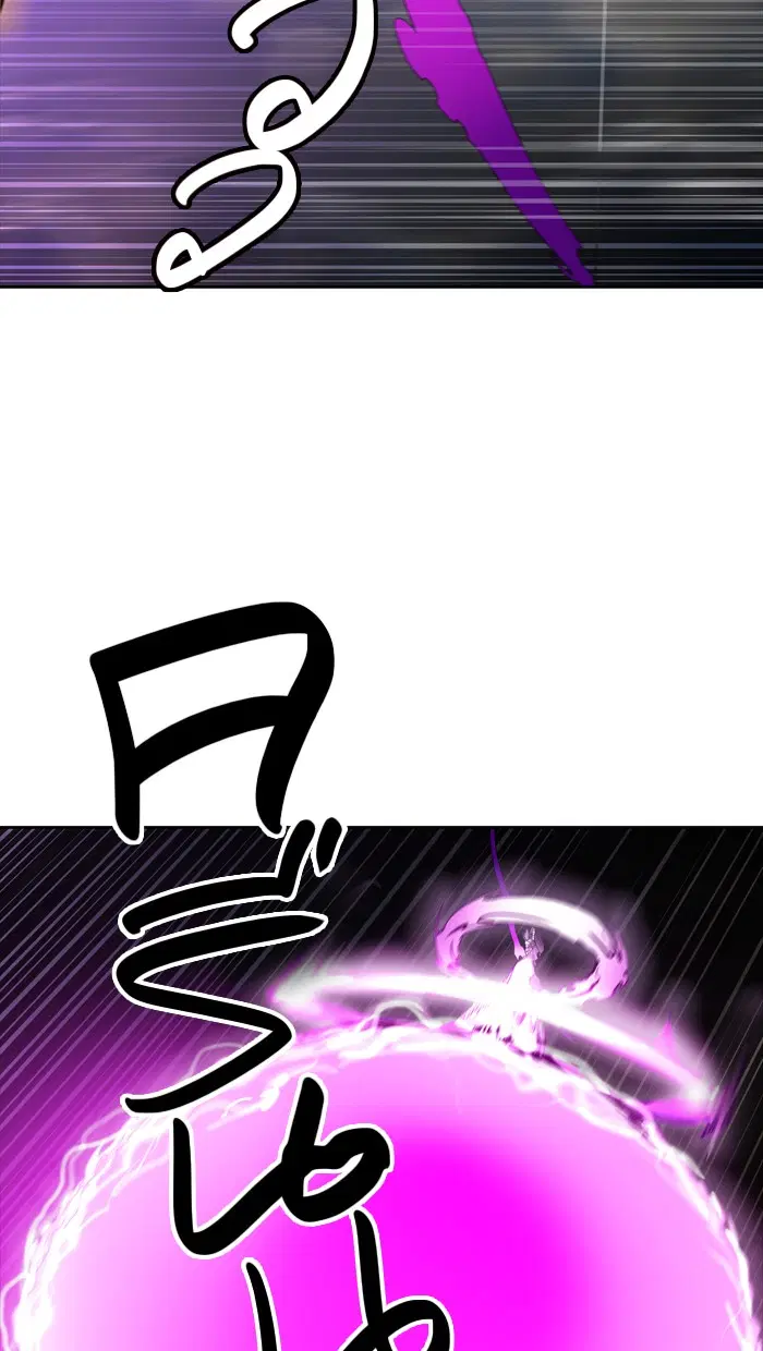 Tower of God ตอนที่ 448 หน้า 47