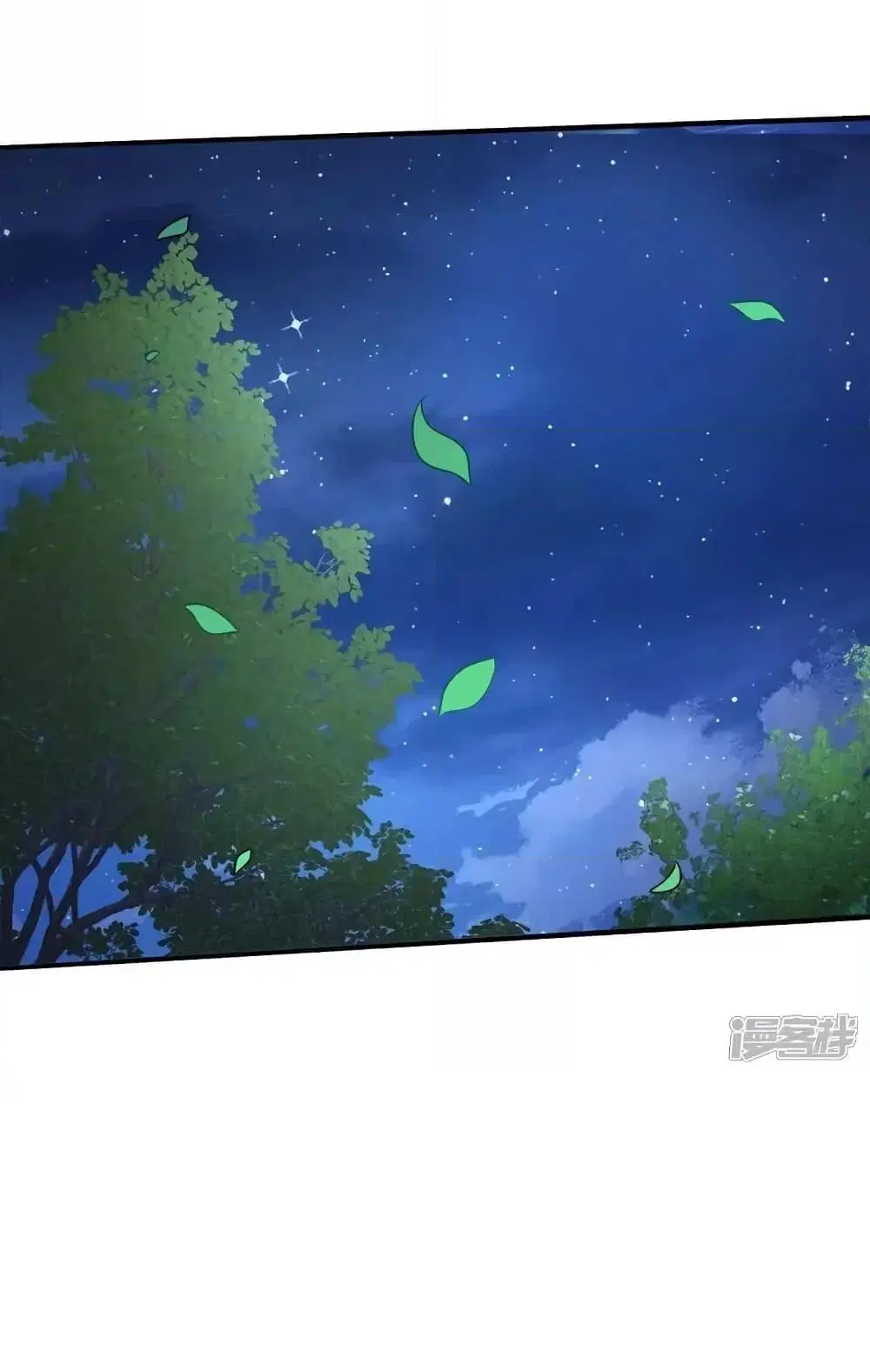 I’m the Great Immortal ตอนที่ 626 หน้า 21