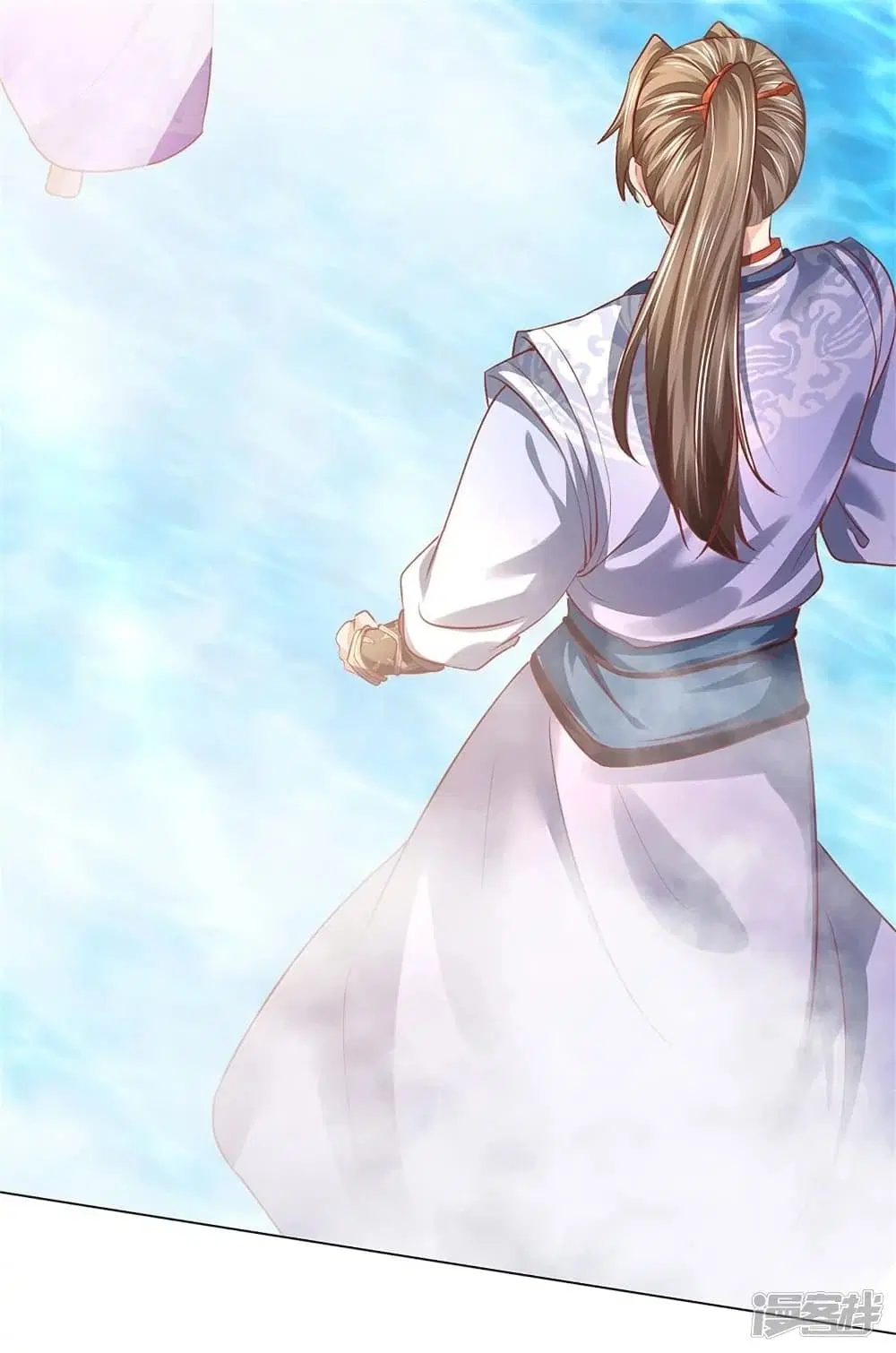 Sky Sword God ตอนที่ 456 หน้า 35