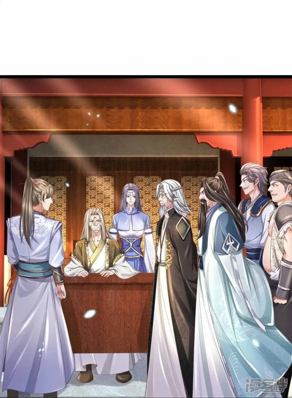 Sky Sword God ตอนที่ 488 หน้า 17