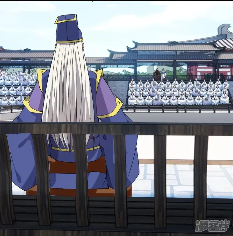 Banished Disciple’s Counterattack ราชาอมตะผู้ถูกขับไล่ ตอนที่ 262 หน้า 24