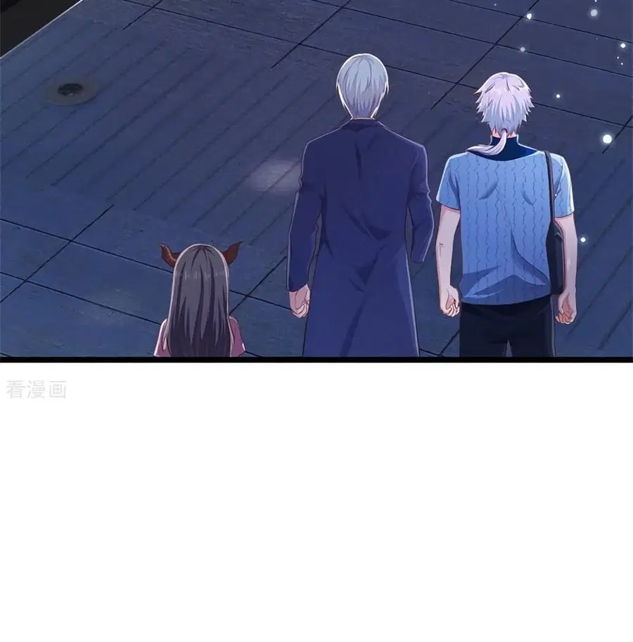 I’m the Great Immortal ตอนที่ 263 หน้า 5
