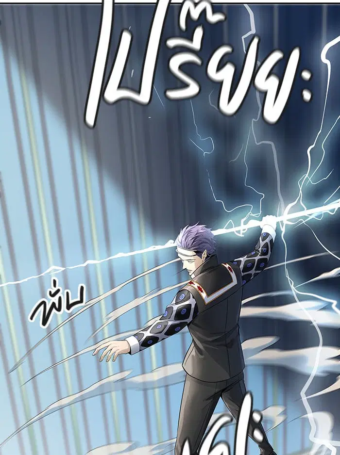 Tower of God ตอนที่ 521 หน้า 38